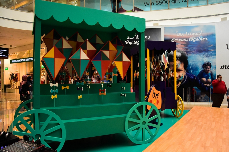 City Centre Beirut Spring Festival